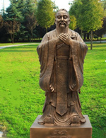 廠家直銷(xiāo)鑄銅孔子