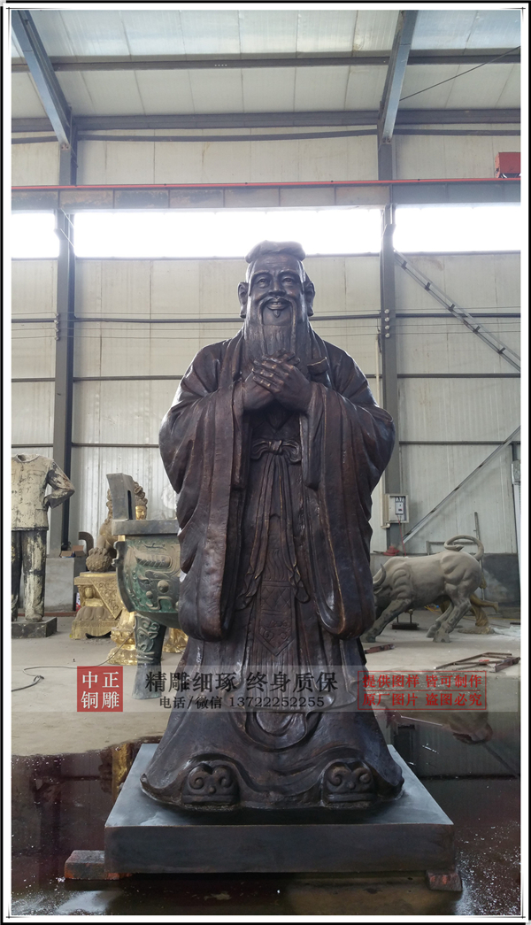 孔子銅像多少錢(qián)
