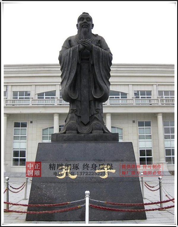 學(xué)?？鬃拥袼?jpg